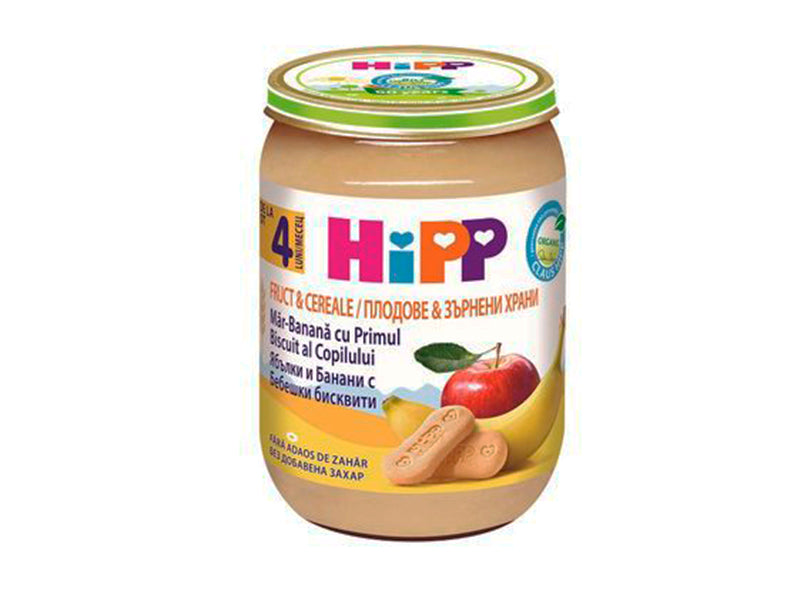 Hipp 4710 Pireu Mar Banana Biscuiti 190g