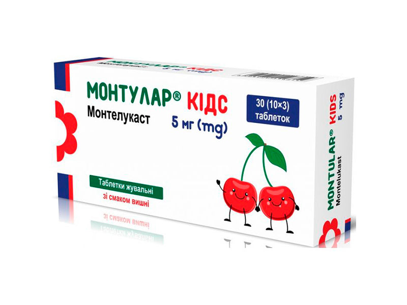 Montular Kids 5mg