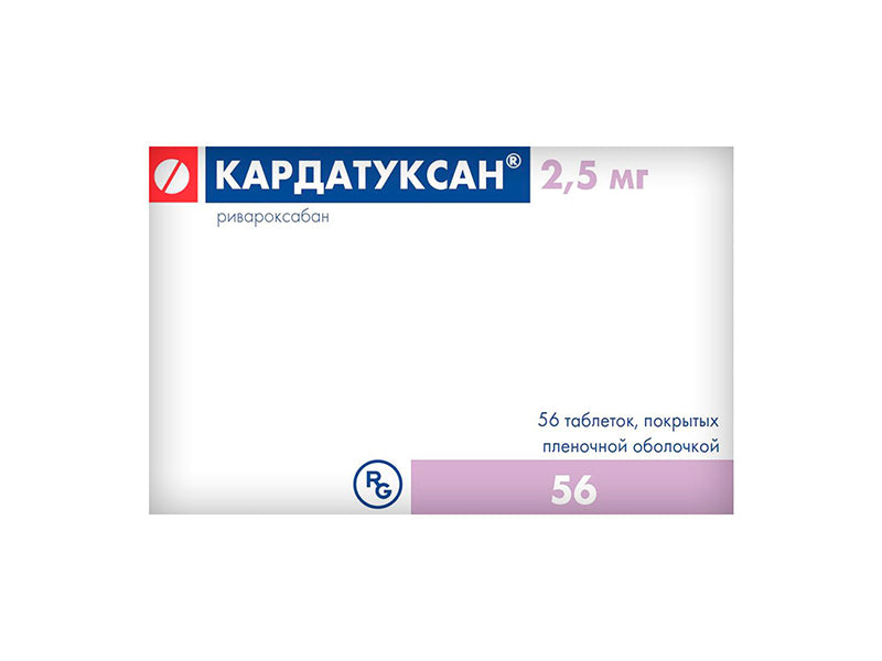 Kardatuxan 2.5mg comp.film.