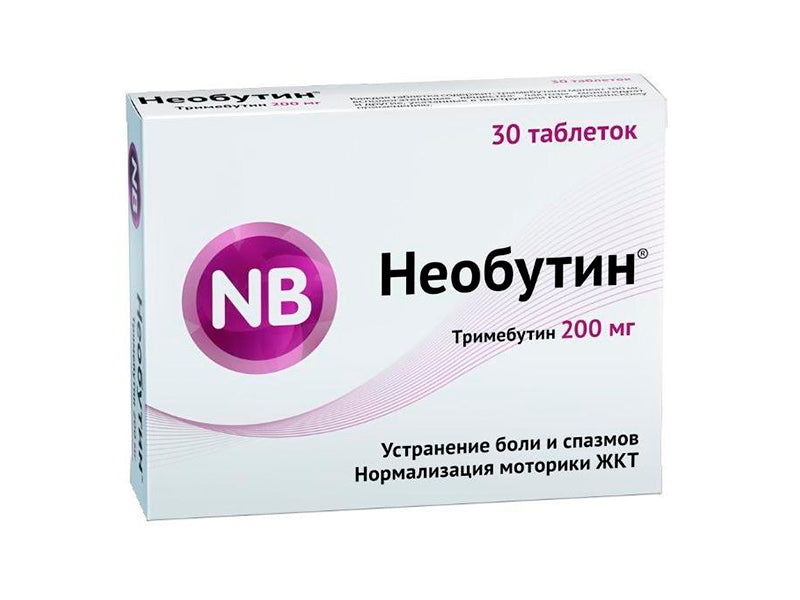 Neobutin 200mg
