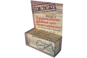Nemozoli crema 15g