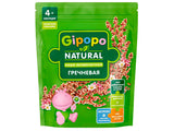 GIPOPO Terci Hipoalergenic, Hrisca 180g