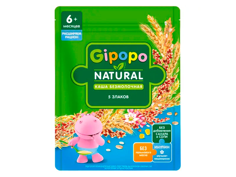 GIPOPO Terci Multicereale 180g