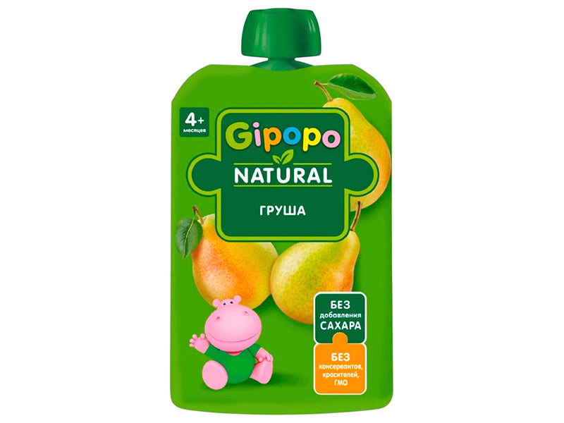 GIPOPO Pireu Para 90g