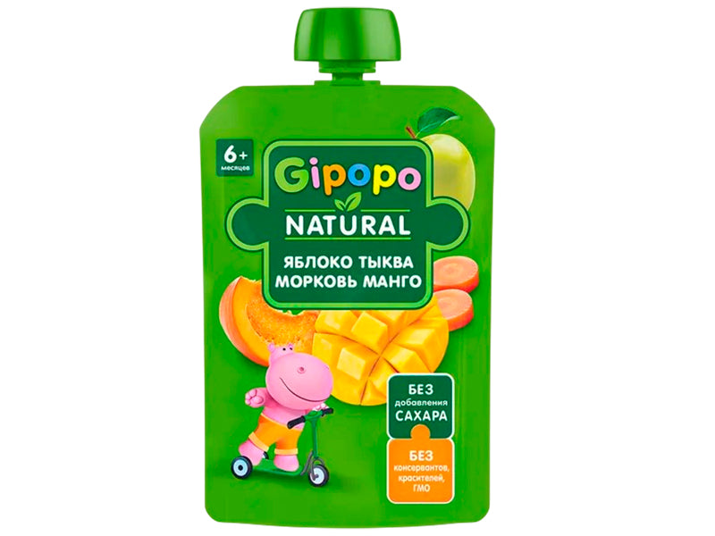 GIPOPO Pireu Mar, Morcov, Dovleac, Mango 90g