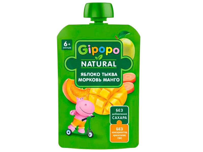 GIPOPO Pireu Mar, Banana, Capsuna, Zmeura 90g