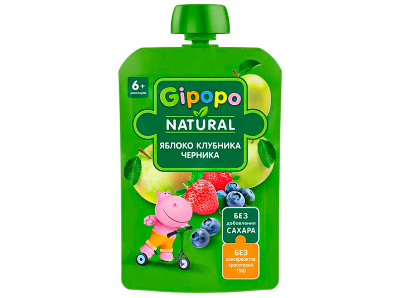 GIPOPO Pireu Fructe Padure, Mar, Capsuna, Afine 90g