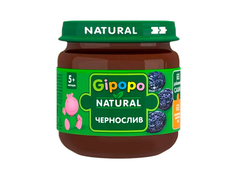 GIPOPO Pireu Prune Uscate 80g
