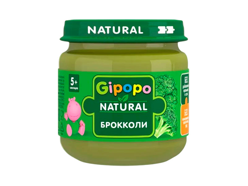 GIPOPO Pireu Broccoli 80g