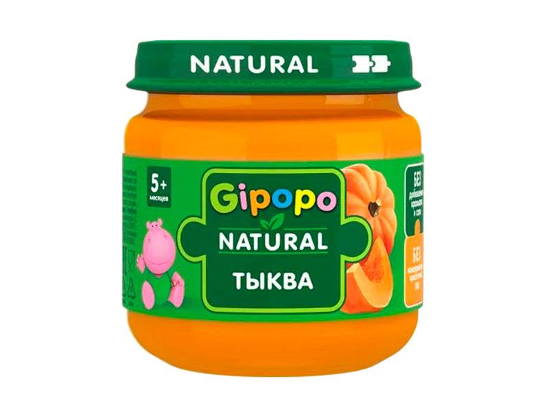 GIPOPO Pireu Dovleac 80g