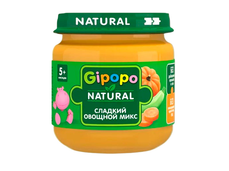 GIPOPO Pireu Dovleac, Morcov, Dovlecel 80g
