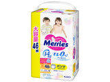 MERRIES Size BIG №46 12-22 kg (SJ) chilotei-scutec