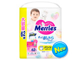 MERRIES Size M №62 6-11kg (SJ) chilotei-scutece