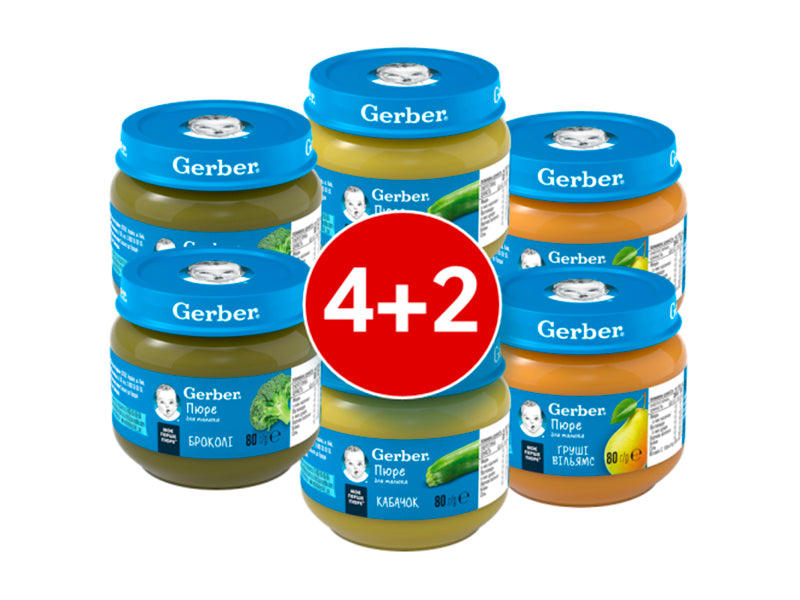 Gerber Set Pireu 4+2 (brocoli-dovleac-pere)