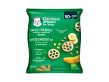Gerber ORGANIC Rotite de mestecat cu gust de banana 28g