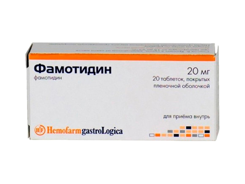 Famotidin 20mg