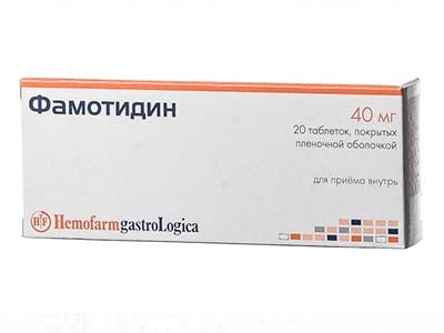 Famotidin 40mg comp.film.