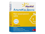 Alpekid Dento comp. (Dentokind)
