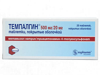 Tempalgin