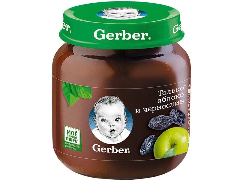Gerber Pireu Mere Prune 130g