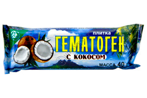 Hematogen Cocos
