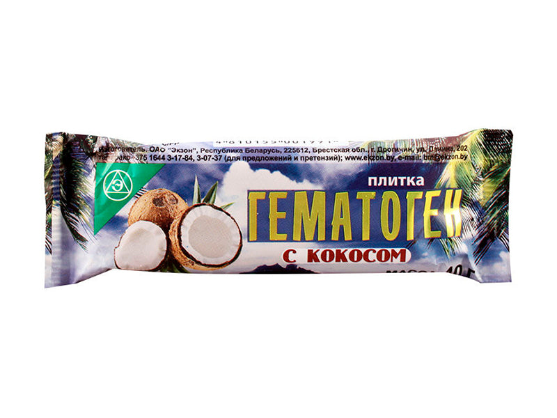 Hematogen Cocos