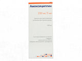 Amoxicillin 250mg/5ml gran.susp.orala 100ml