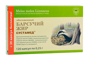 Grasime Bursuc 0.25g caps.