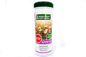 Celuloza Siberiana Stop Apetit 170g