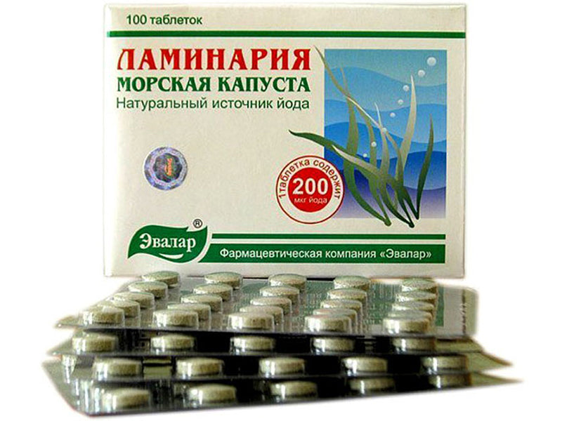 Evalar Laminaria varza de mare