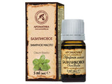 Aromatica Ulei Busuioc 5ml