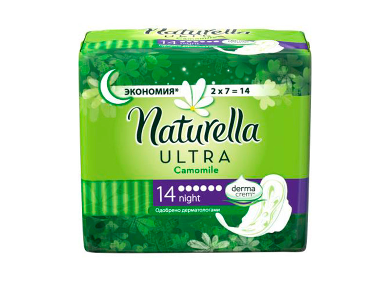 Naturella Ultra Night absorbante