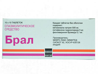 Bral comp.