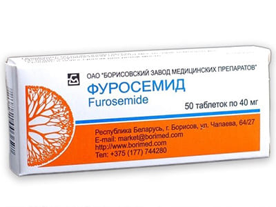 Furosemid 40mg 