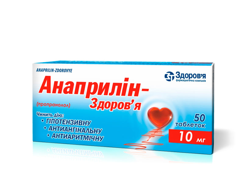 Anaprilin 10mg