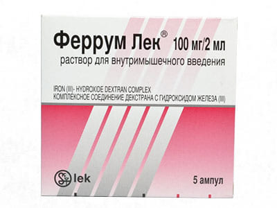Ferrum Lek 100mg/2ml sol.inj.