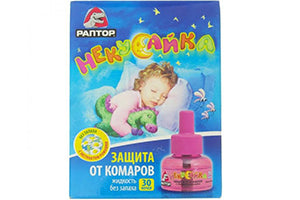 Raptor Set Necusaica Aparat+Lichid 30nopti 20ml