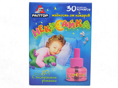 Raptor Lichid Necusaica 30 nopti