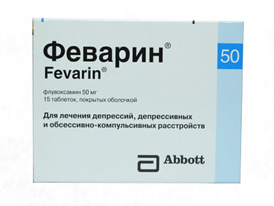 Fevarin 50mg comp.film.