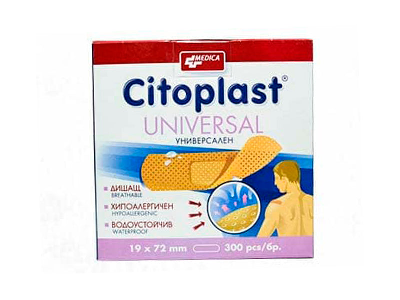 Emplastru Santbant