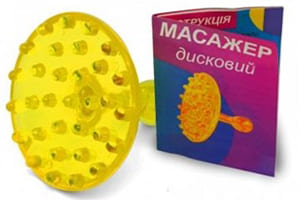 Gamma Masajor cu disc