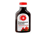 Масло Bursture Red Pepper 100мл