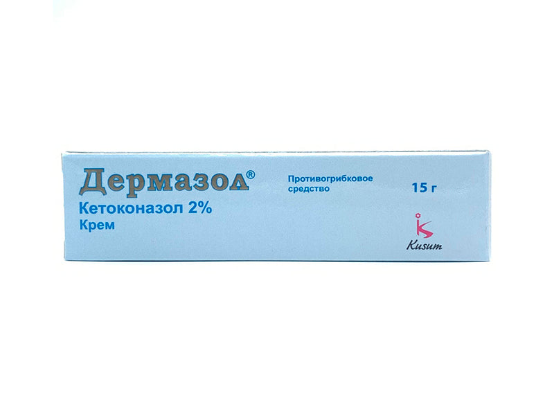 Dermazole Crema 20mg/ml 15g