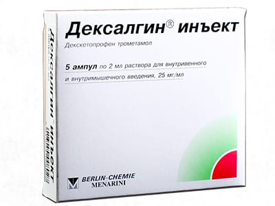 Dexalgin inject 25mg/ml 2ml