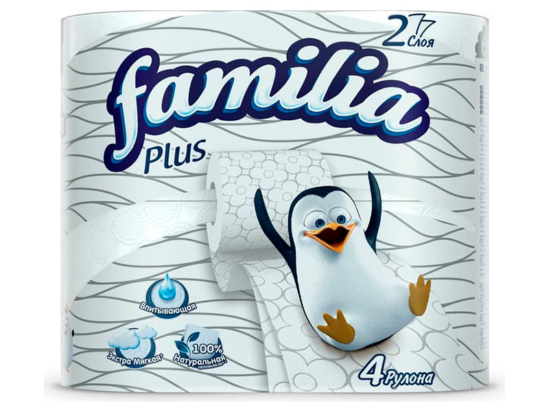 Familia Hirtie igienica Alba