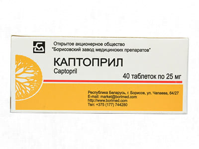 Captopril 25mg comp.