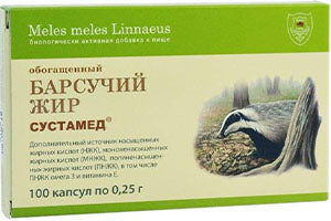 Grasime Bursuc 250mg caps.
