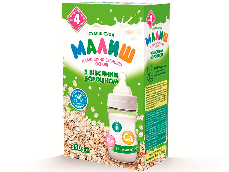 Malis Horol Amestec faina Ovas 350g