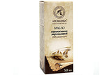 Aromatica Ulei Germeni de Griu 50ml