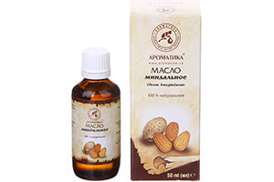 Aromatica Ulei de migdale